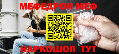 гашишное масло Ирбит
