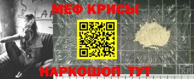 гашишное масло Ирбит