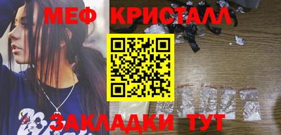 Альфа ПВП Ипатово