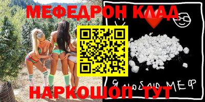 Альфа ПВП Ипатово