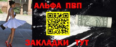 гидропоника Изобильный