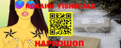 гашишное масло Ирбит