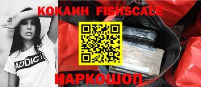 Альфа ПВП Ипатово
