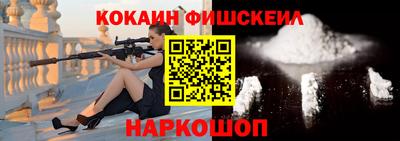 гидропоника Изобильный