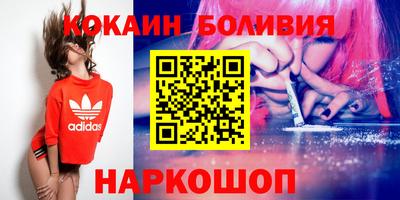 гидропоника Изобильный