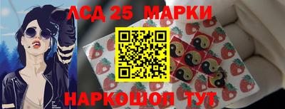 Альфа ПВП Ипатово