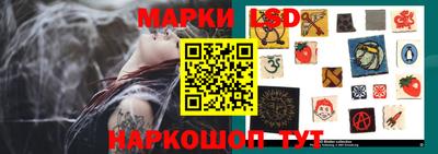 Альфа ПВП Ипатово