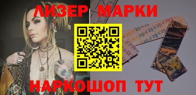 гидропоника Изобильный