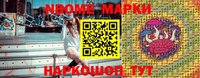 гашишное масло Ирбит