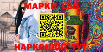 гашишное масло Ирбит