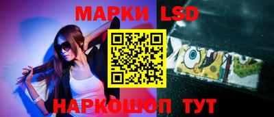 гидропоника Изобильный
