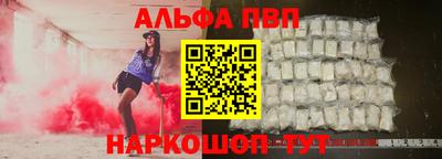 гидропоника Изобильный