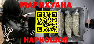 Альфа ПВП Ипатово
