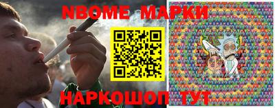 гашишное масло Ирбит