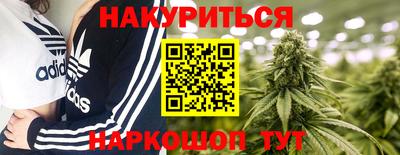 гидропоника Изобильный
