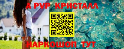 гидропоника Изобильный