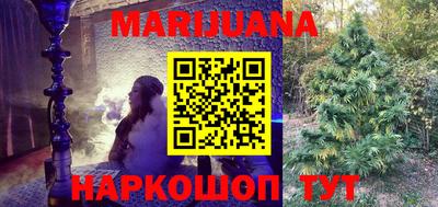 гидропоника Изобильный