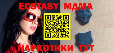 гидропоника Изобильный