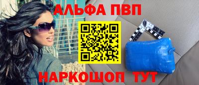гидропоника Изобильный