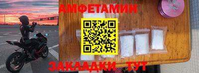 гидропоника Изобильный