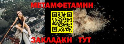 гидропоника Изобильный