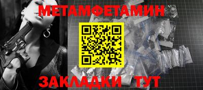 гашишное масло Ирбит