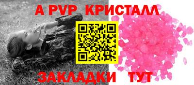 гидропоника Изобильный