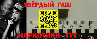 гидропоника Изобильный
