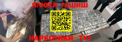 Альфа ПВП Ипатово