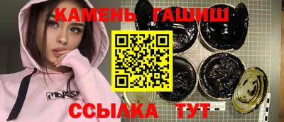 гидропоника Изобильный