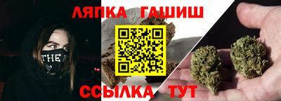 гидропоника Изобильный