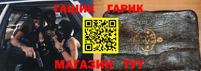 гидропоника Изобильный
