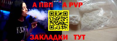 гашишное масло Ирбит