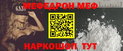 Альфа ПВП Ипатово