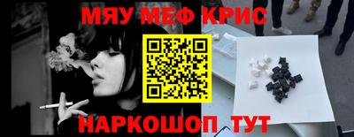 Альфа ПВП Ипатово