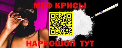 гашишное масло Ирбит