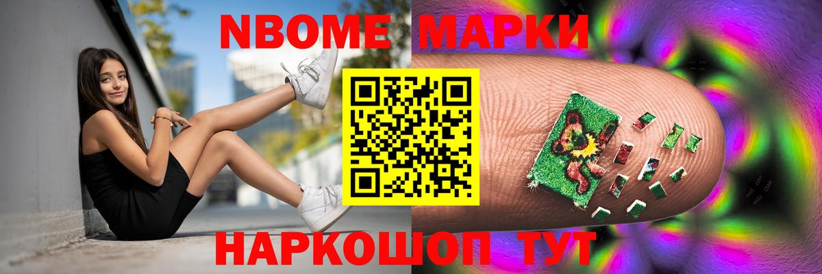 Кировск  ЛСД экстази ecstasy  ЛСД экстази ecstasy  Вход с VPN 